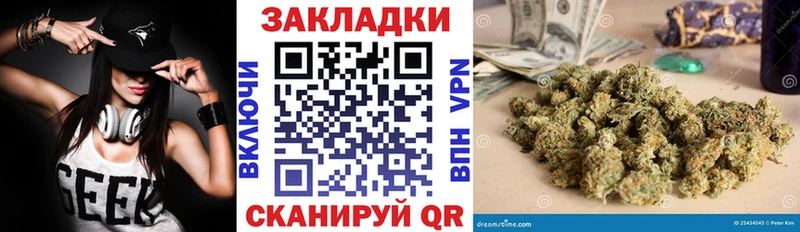 Сколько стоит Баймак КОКАИН Меф А ПВП ГАШИШ