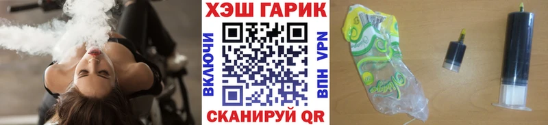 даркнет сайт Баймак Гашиш убойный
