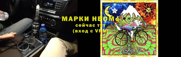 дмт Арсеньев