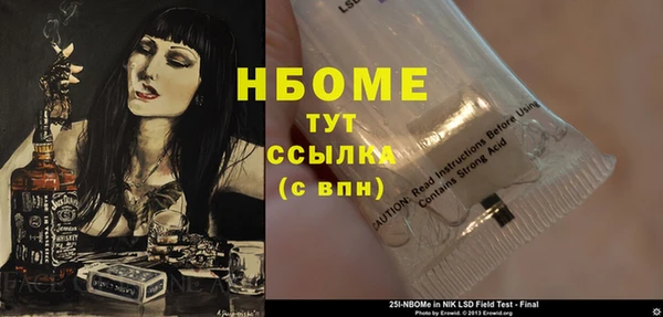 дмт Арсеньев