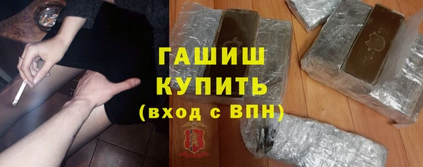 прущий лед Сафоново