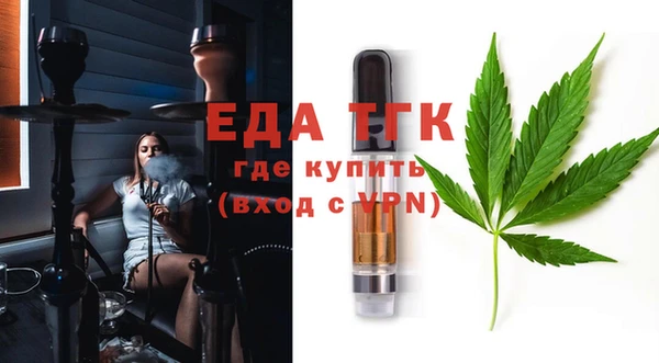 дмт Арсеньев
