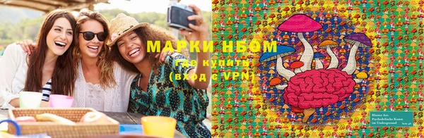 мефедрон мука Аркадак