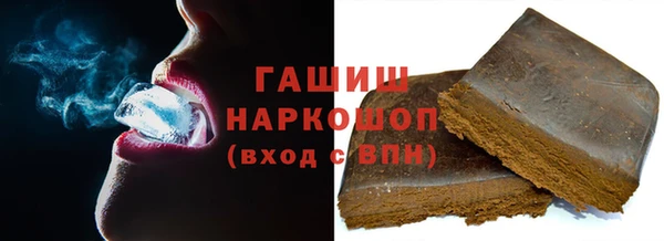 дмт Арсеньев