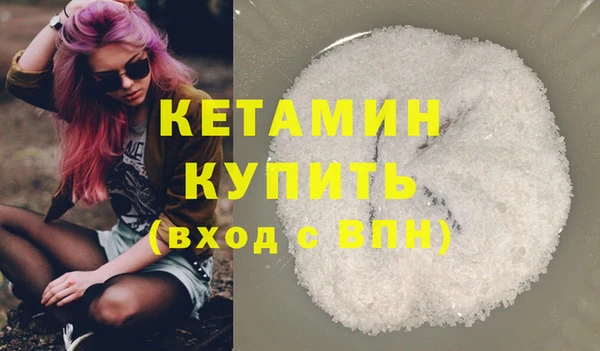 дмт Арсеньев