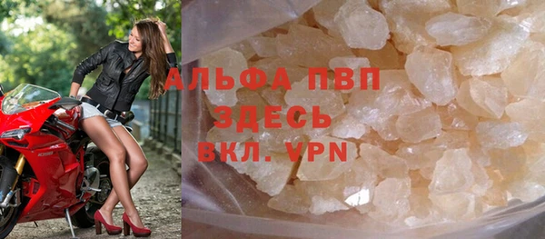дмт Арсеньев